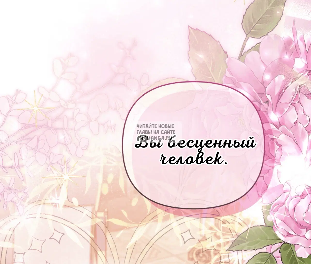 Page 57.000