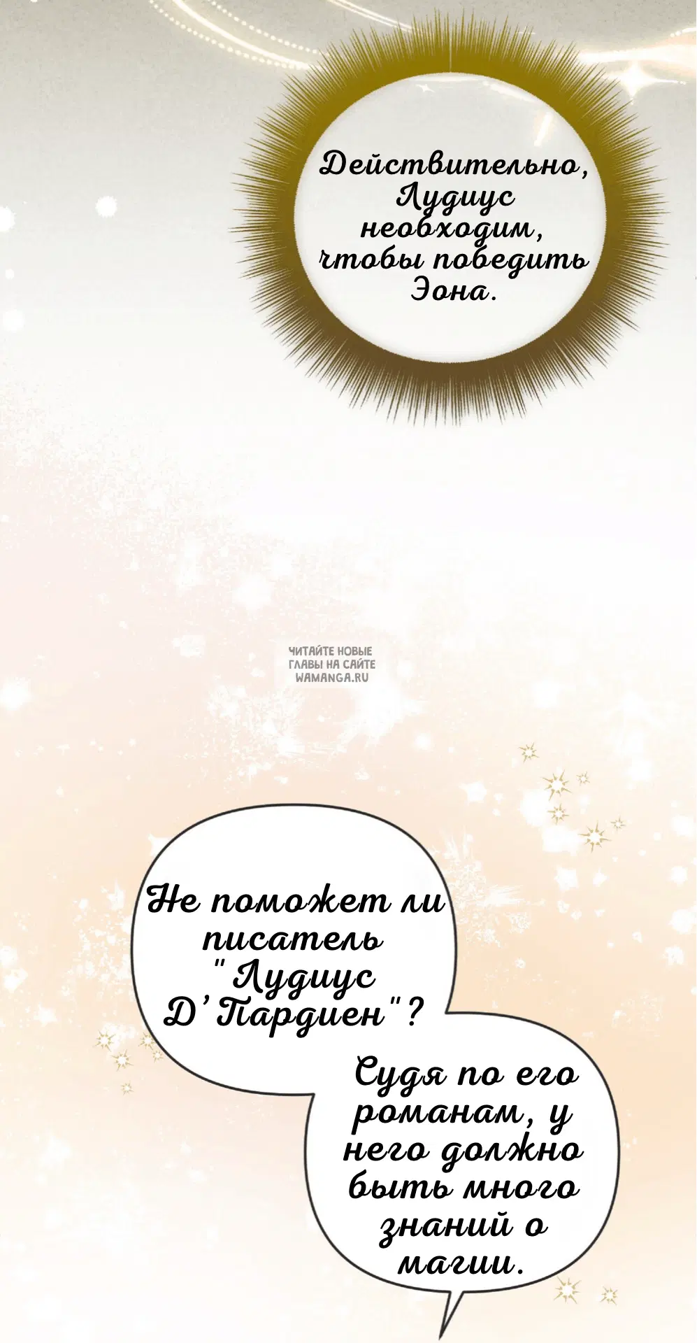 Page 57.000