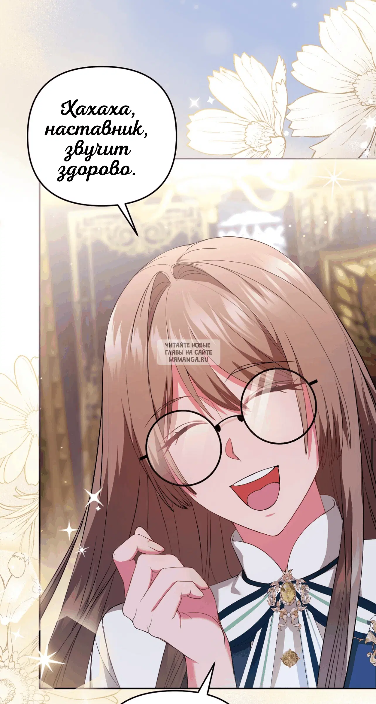 Page 57.000