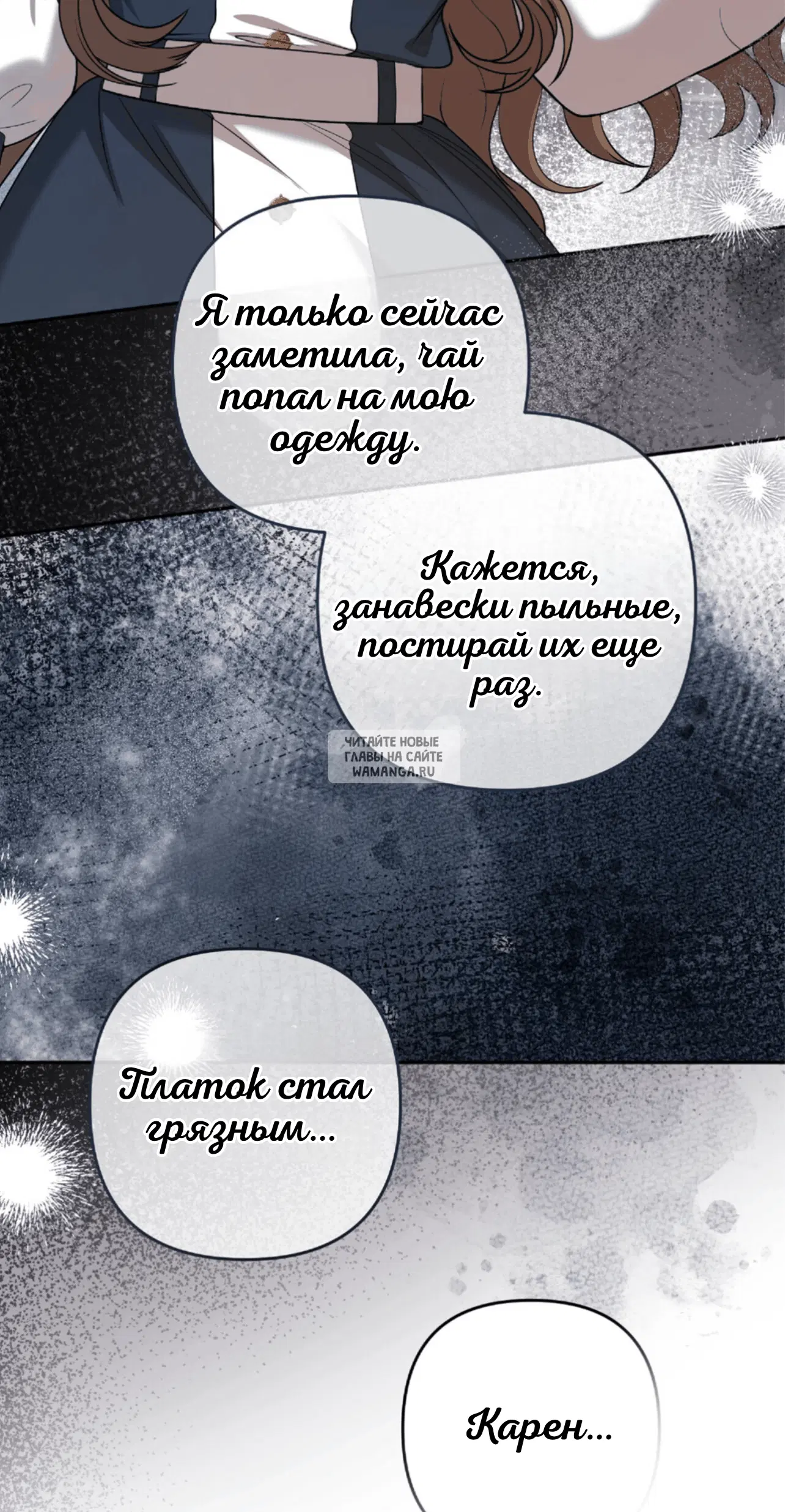 Page 57.000