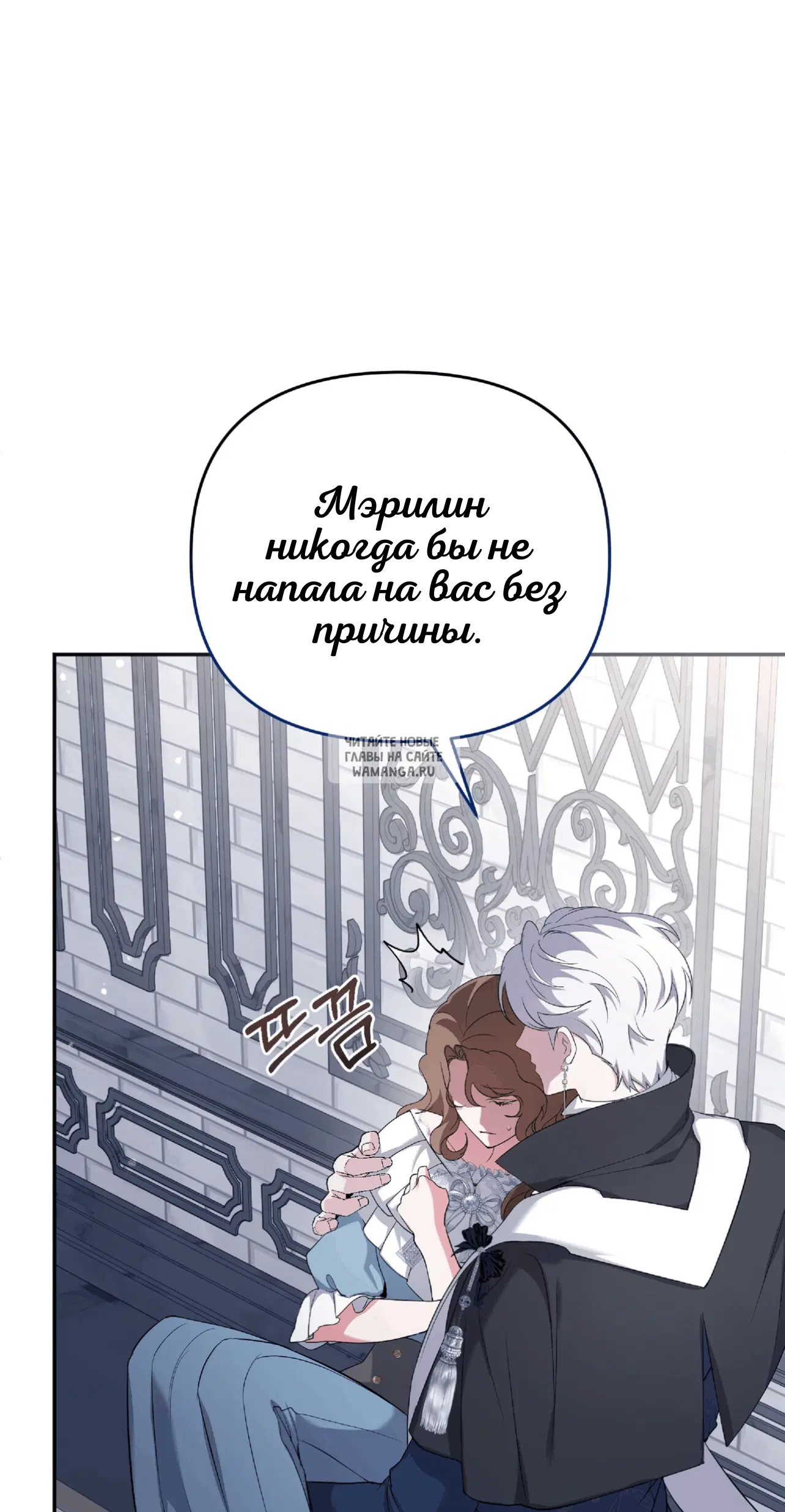 Page 57.000