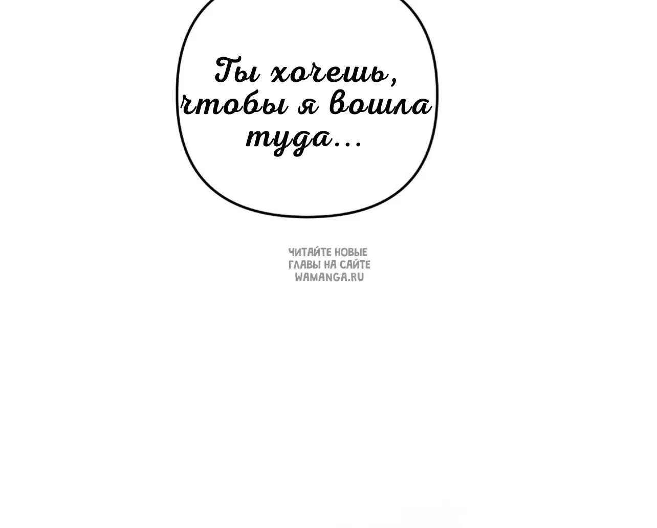 Page 57.000