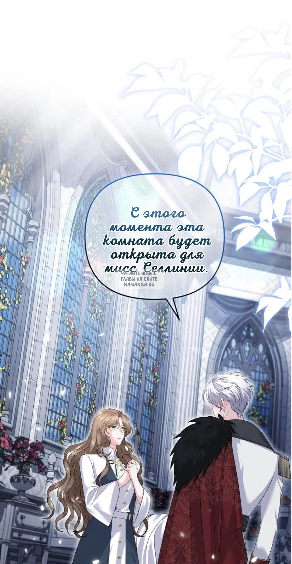 Page 57.000
