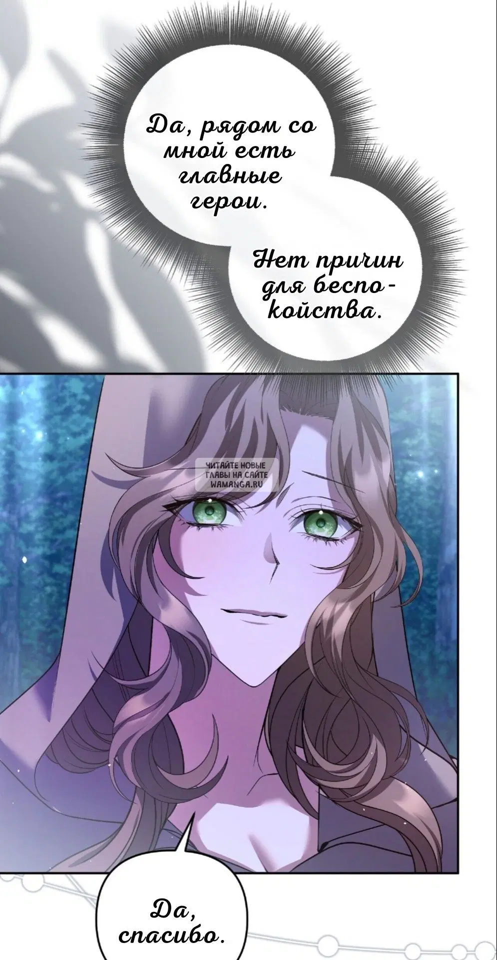 Page 57.000