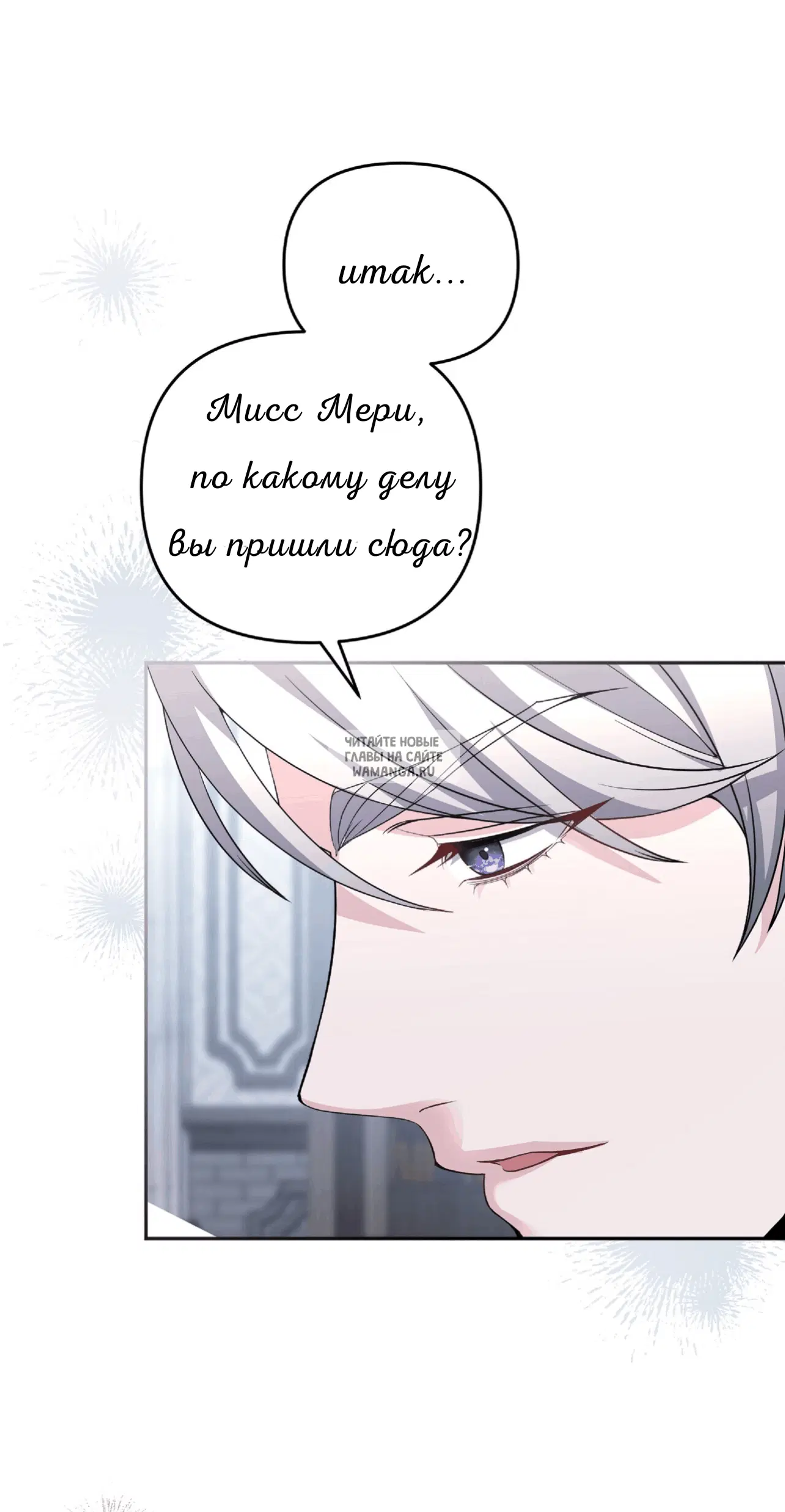 Page 58.000