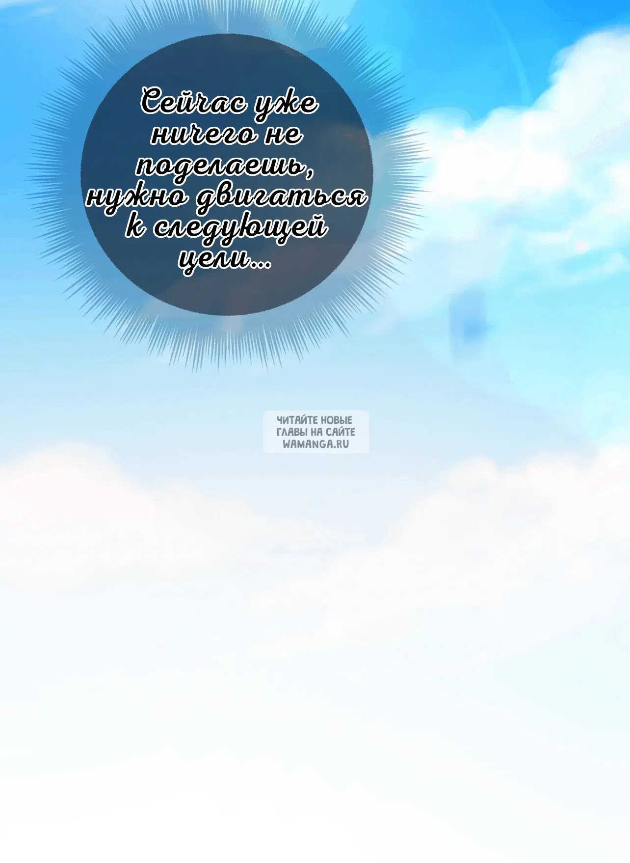 Page 58.000