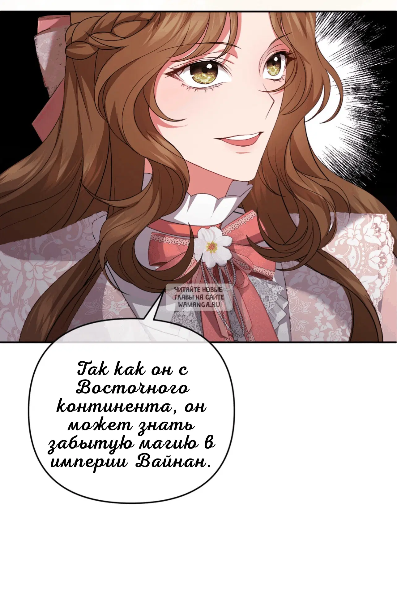 Page 58.000