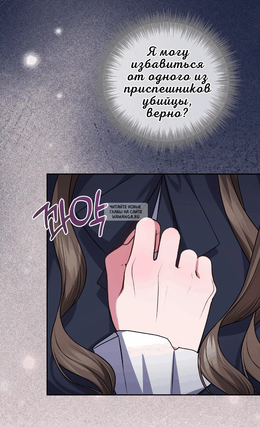 Page 58.000