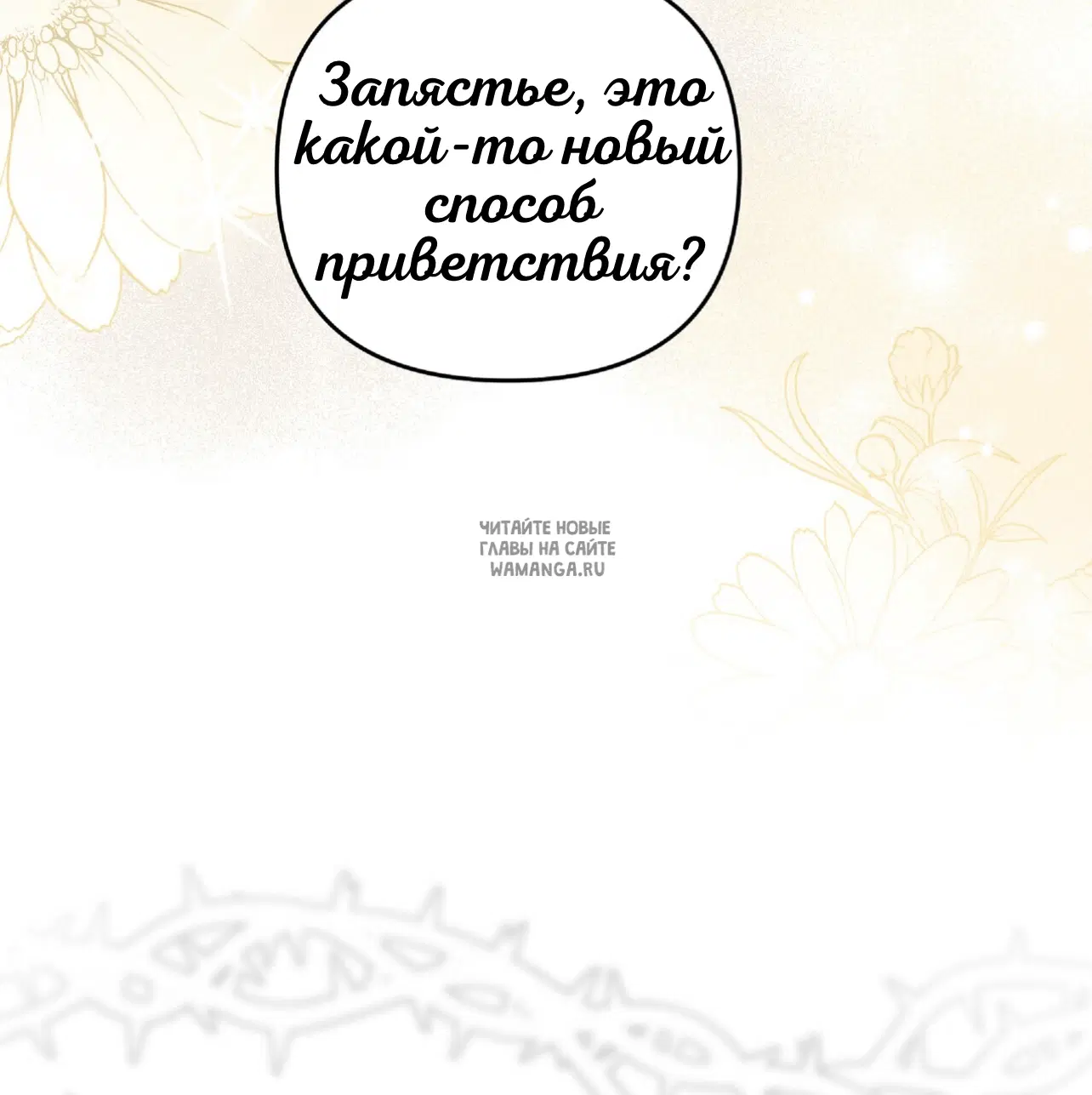 Page 58.000