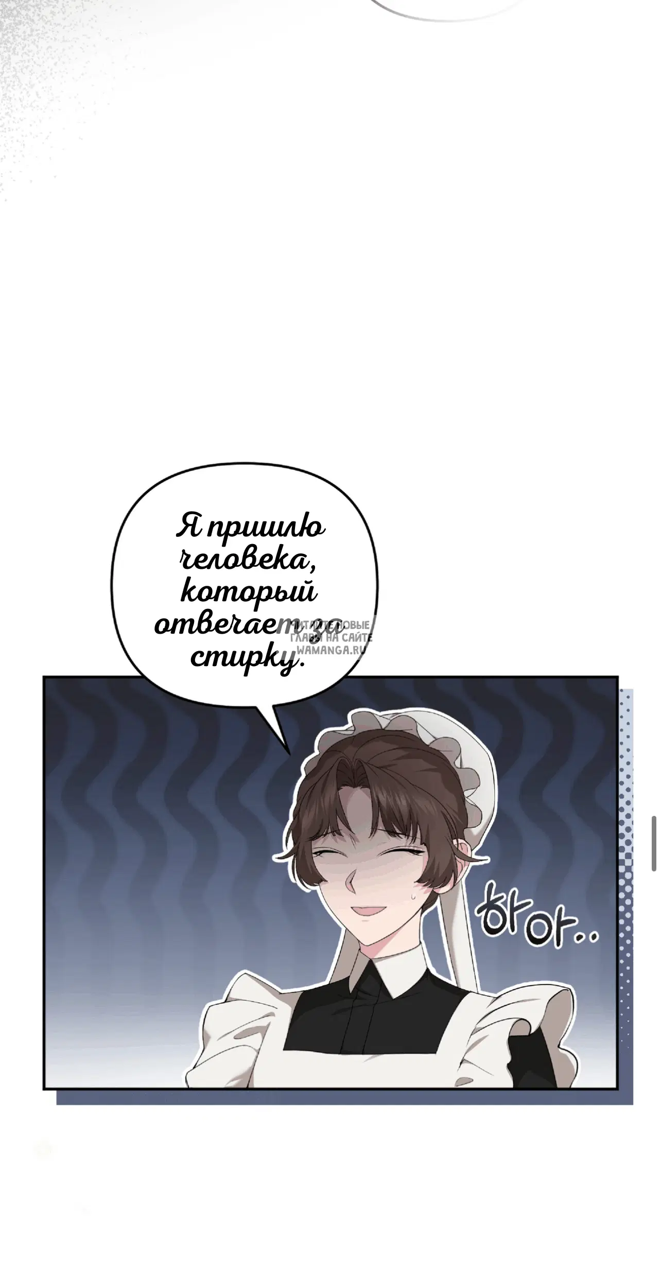 Page 58.000