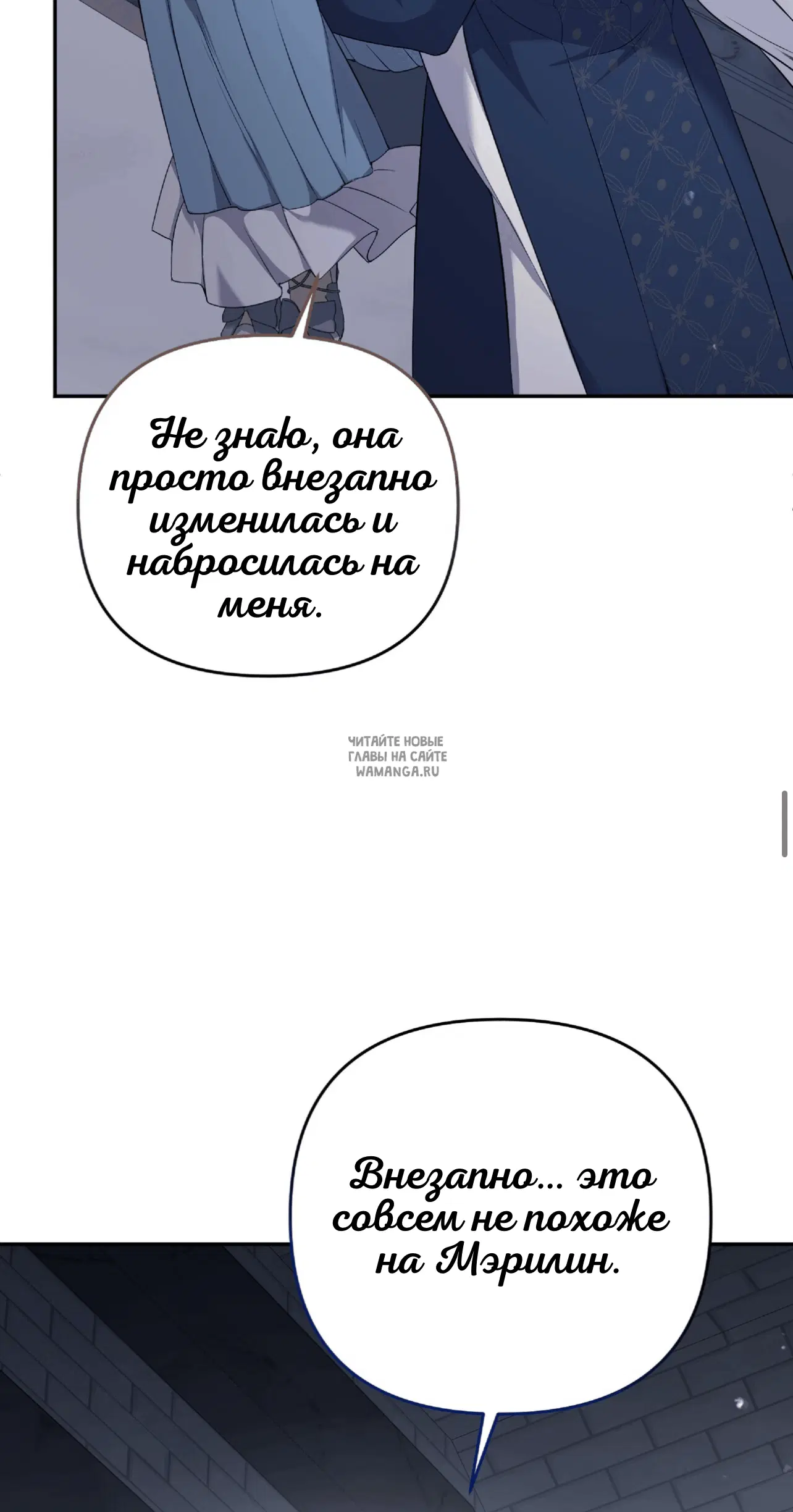 Page 58.000
