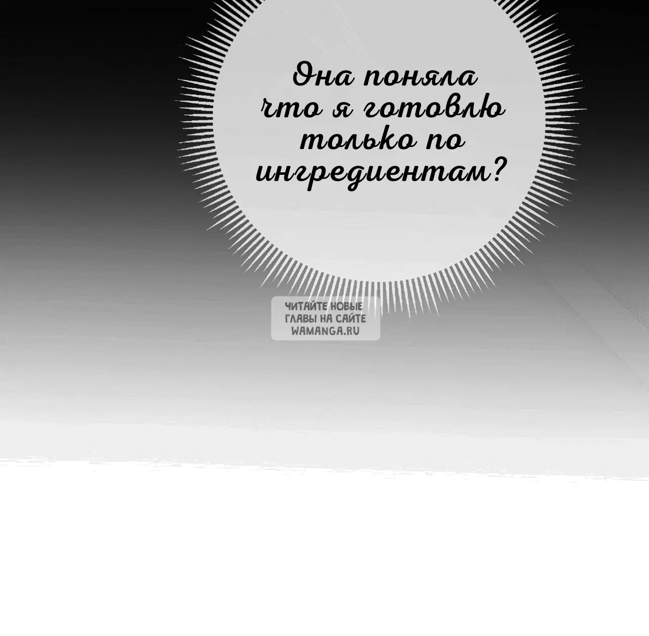 Page 58.000