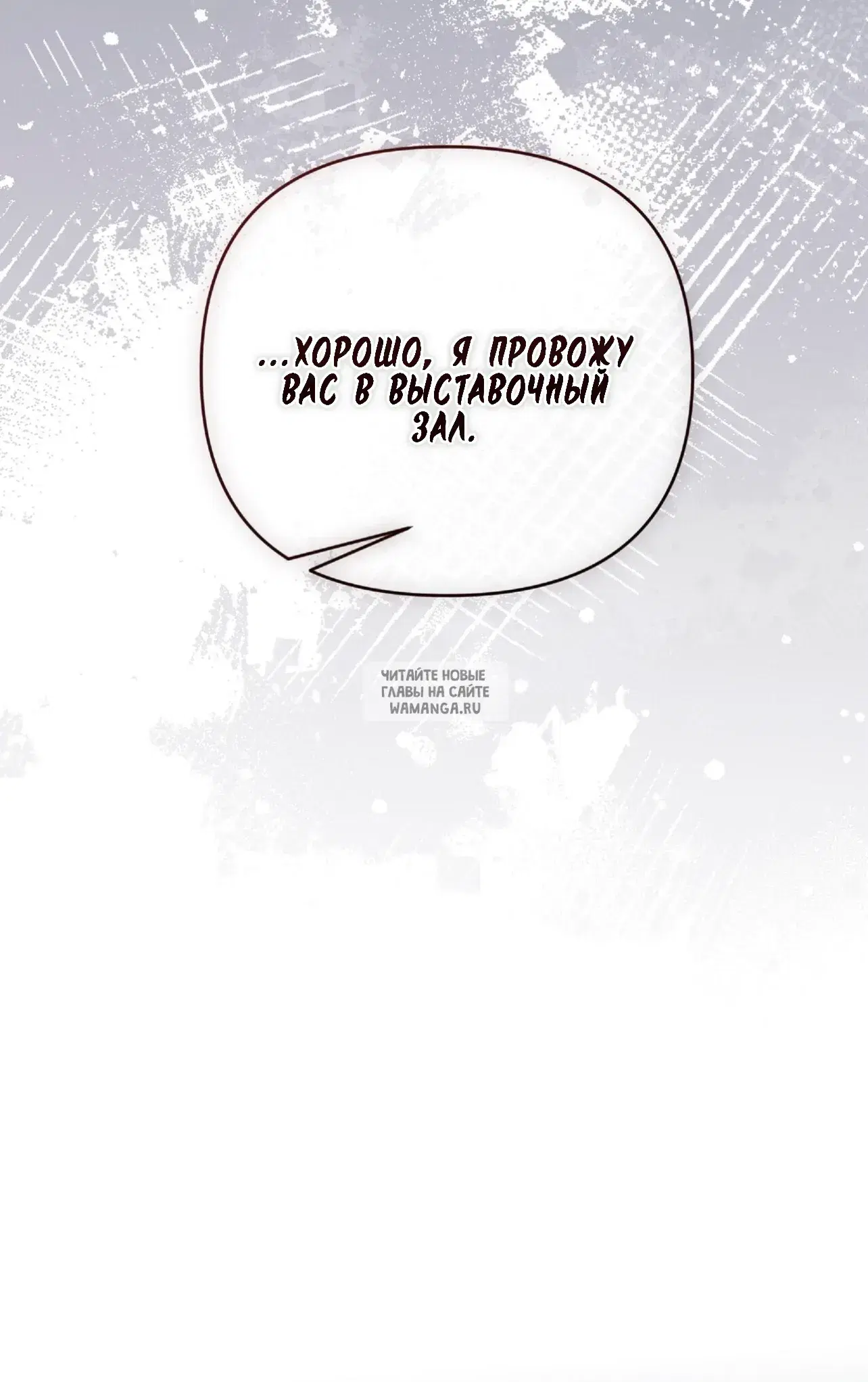 Page 58.000
