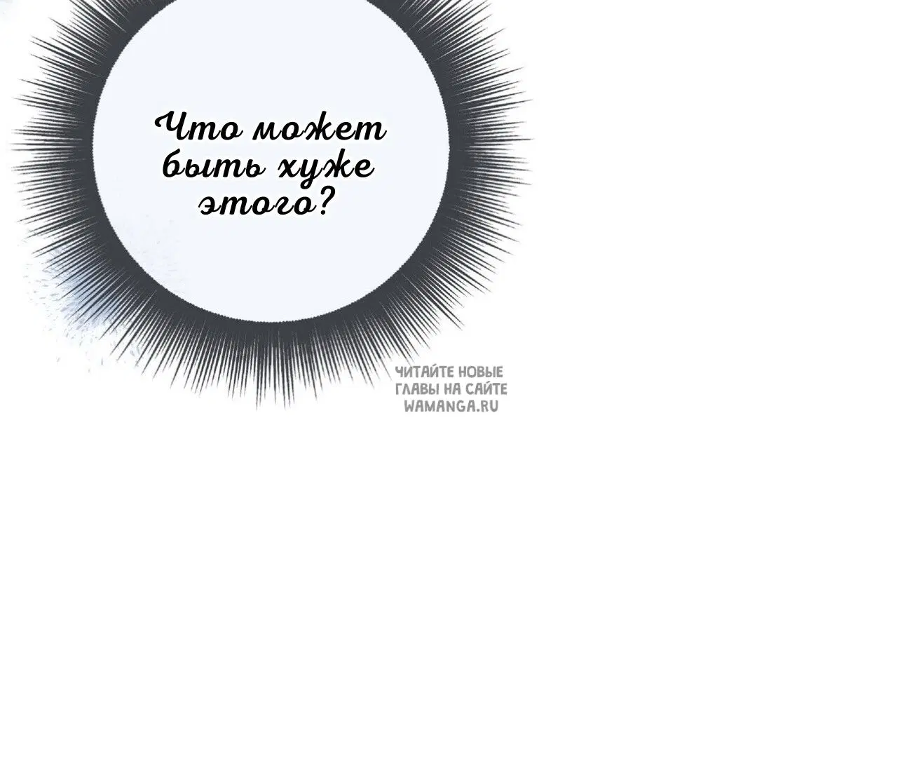 Page 58.000