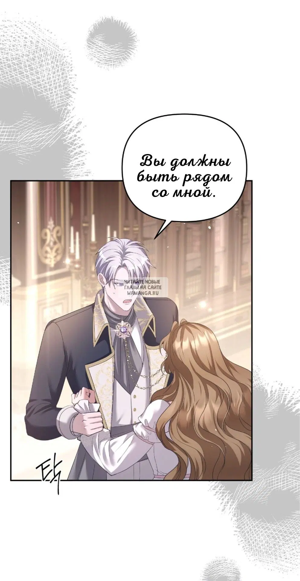 Page 58.000