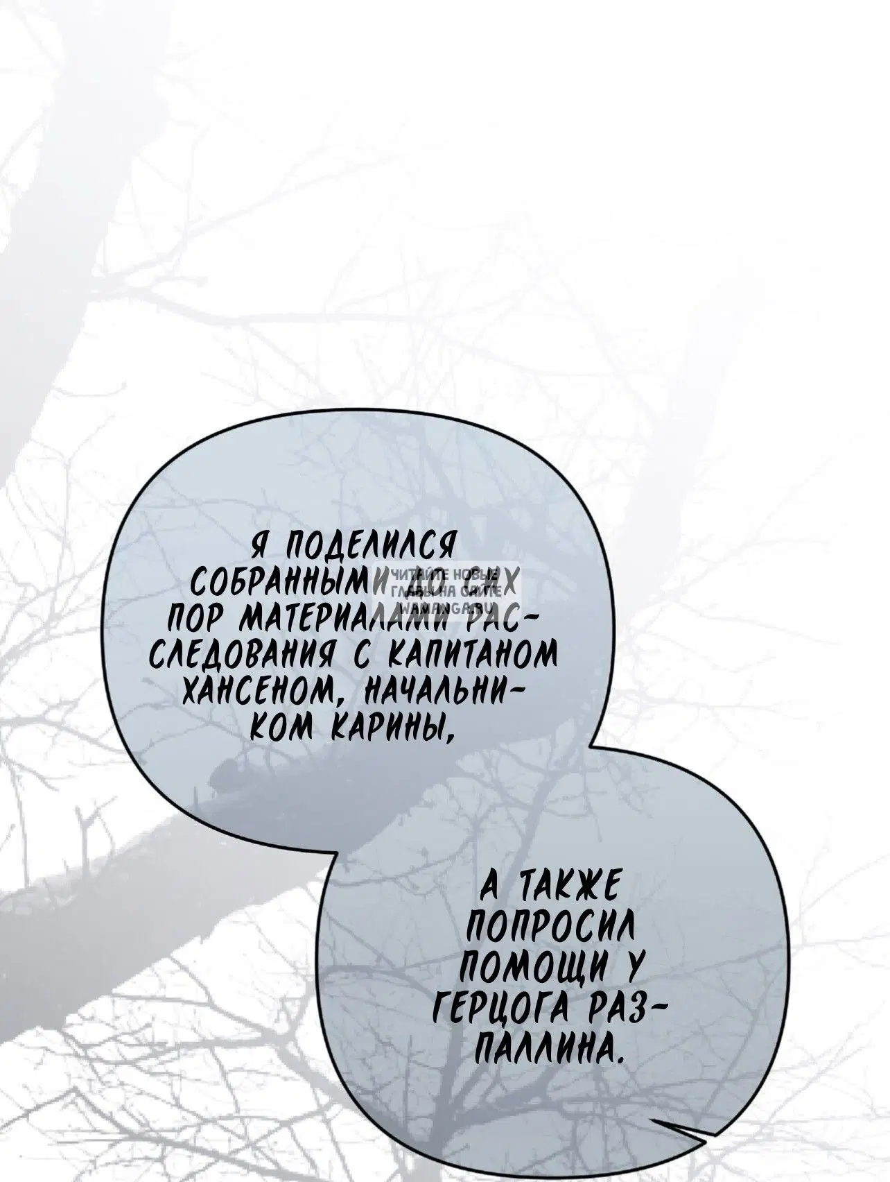 Page 58.000