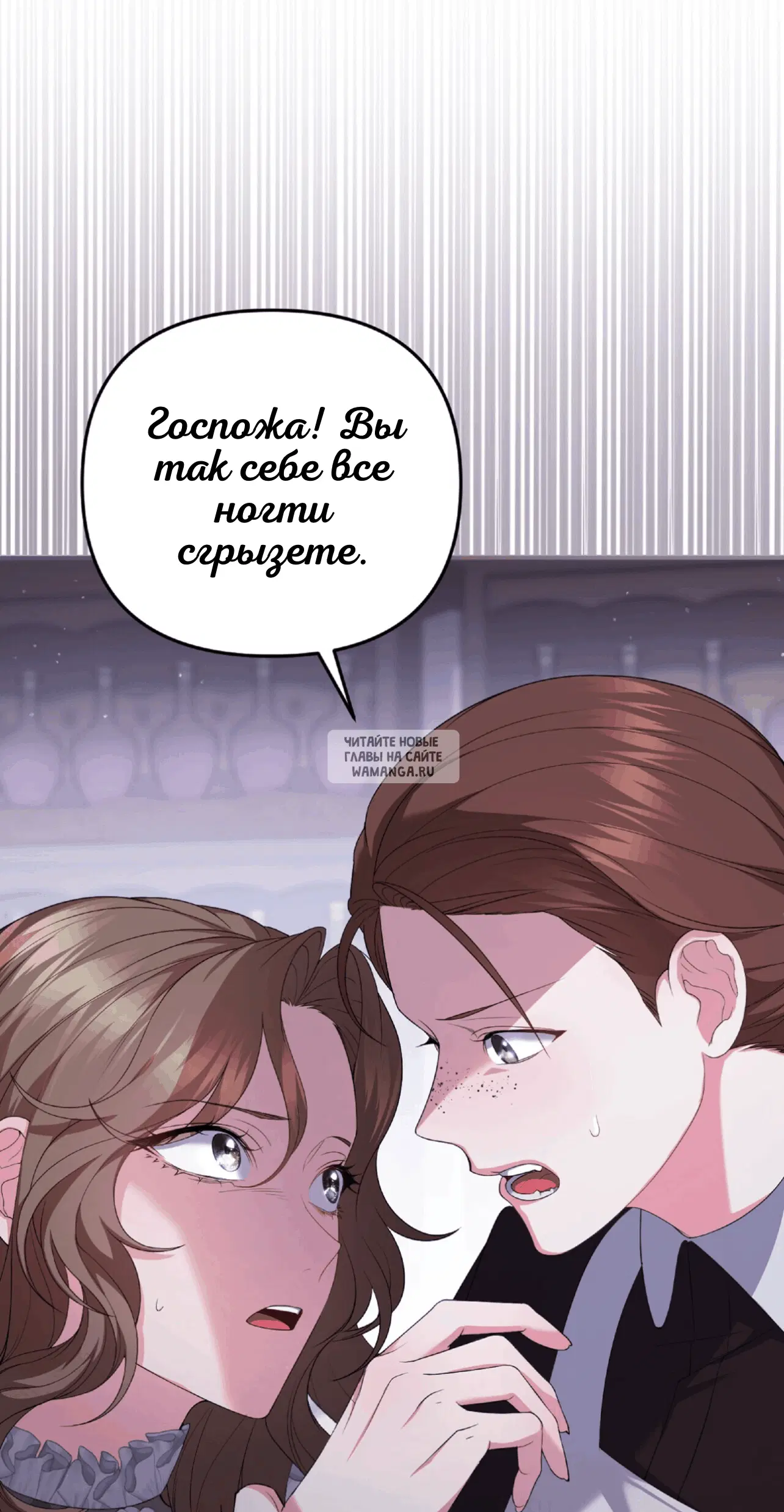 Page 59.000