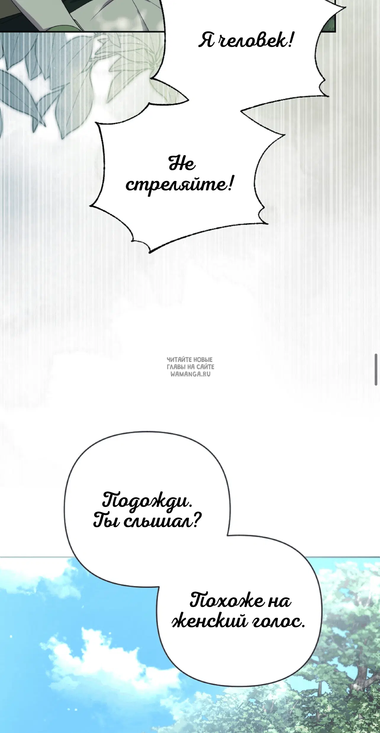 Page 59.000