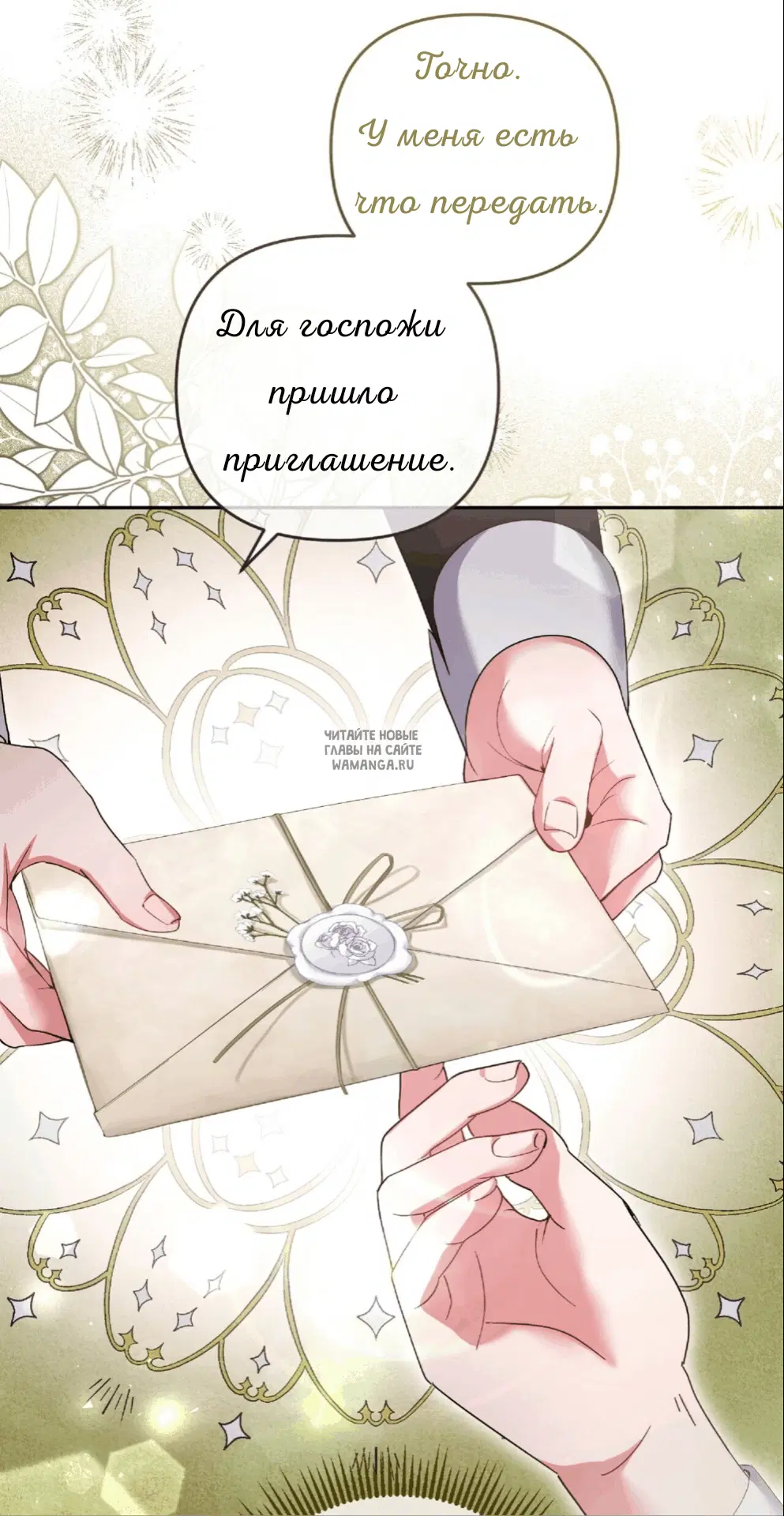 Page 59.000
