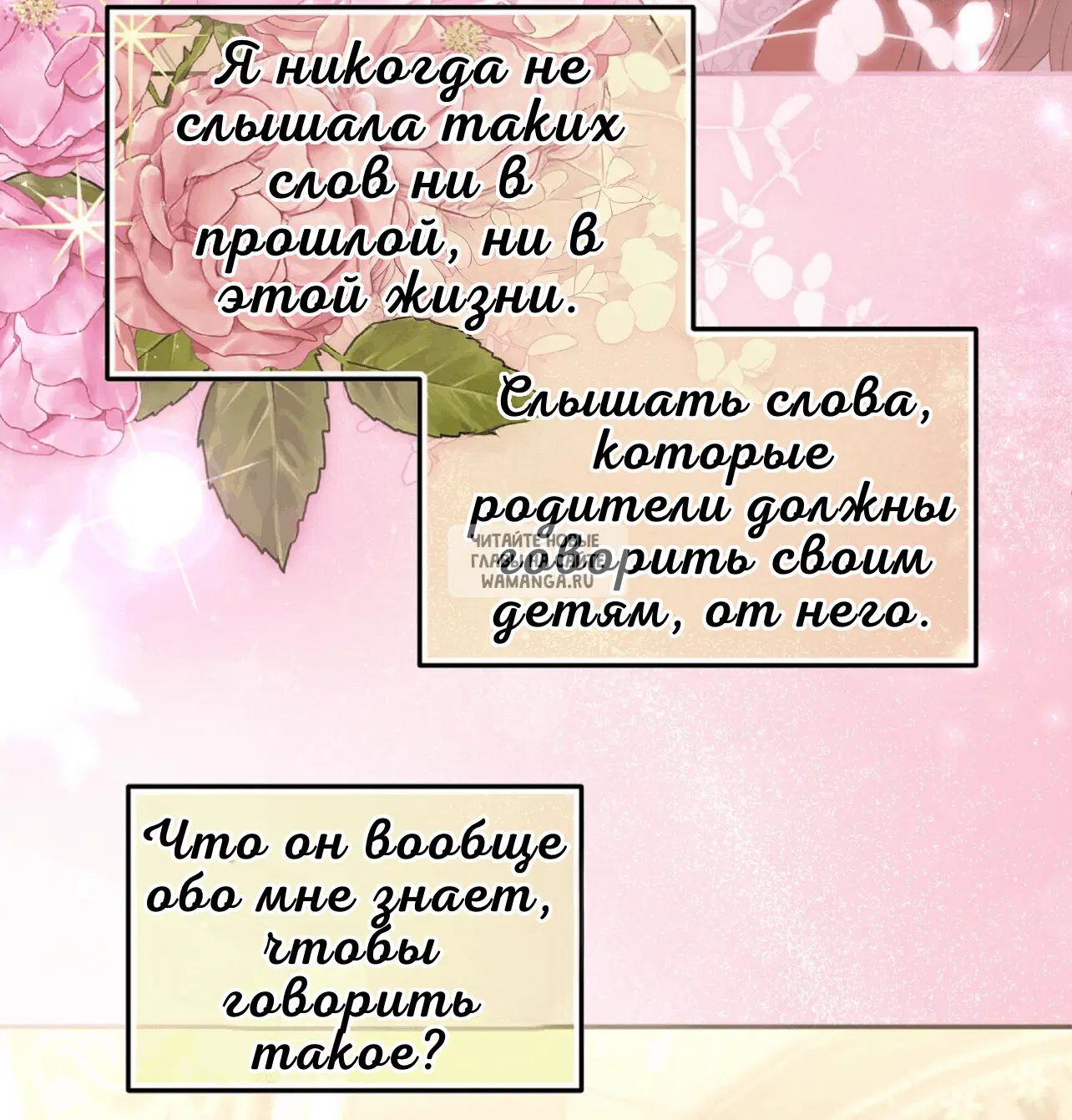 Page 59.000