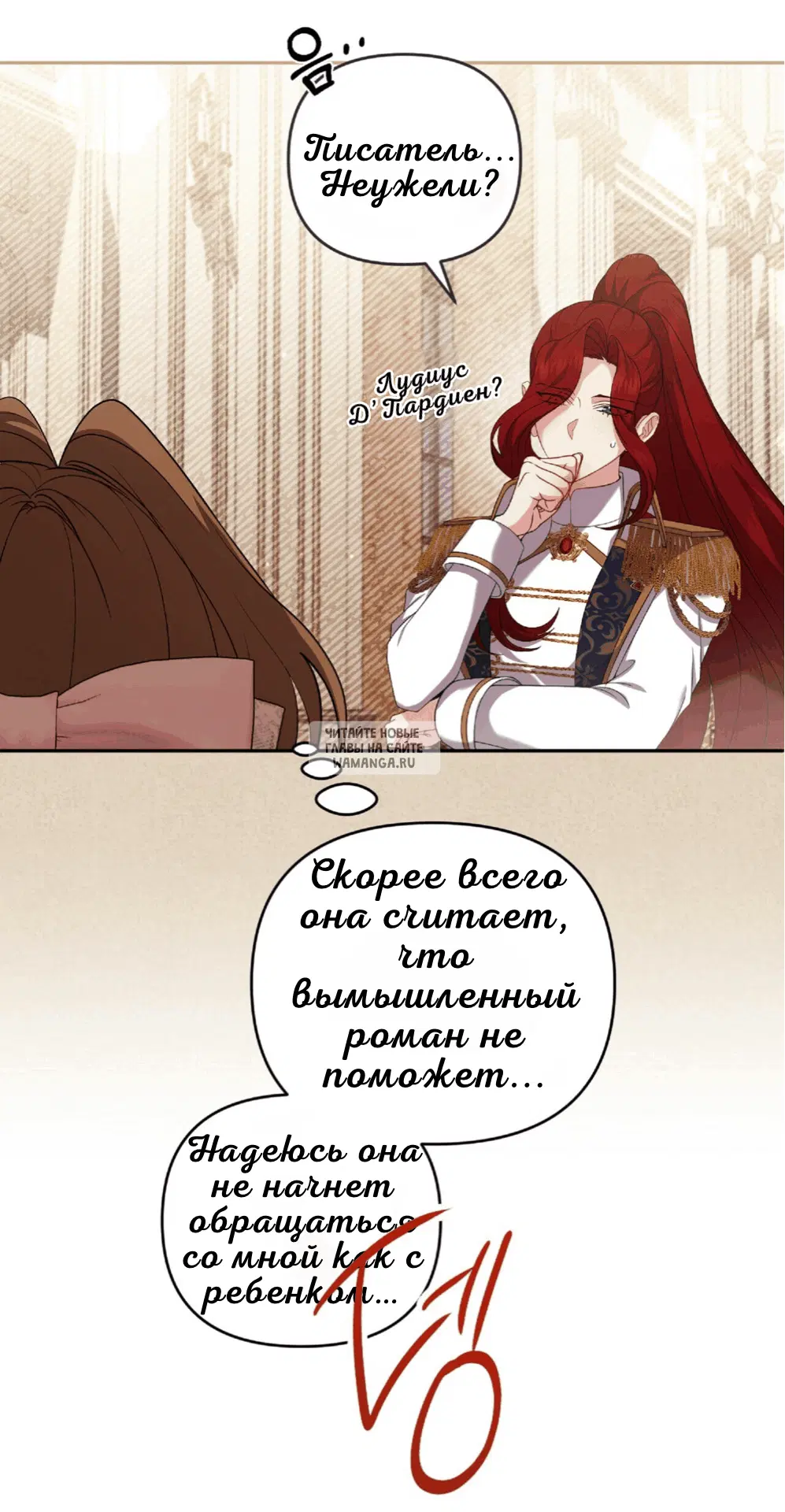 Page 59.000