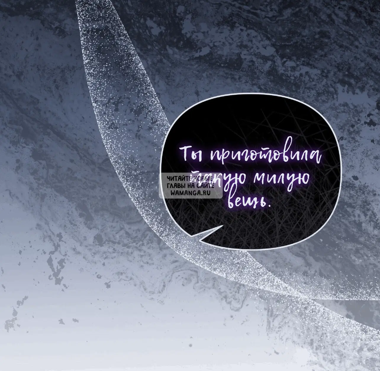 Page 59.000