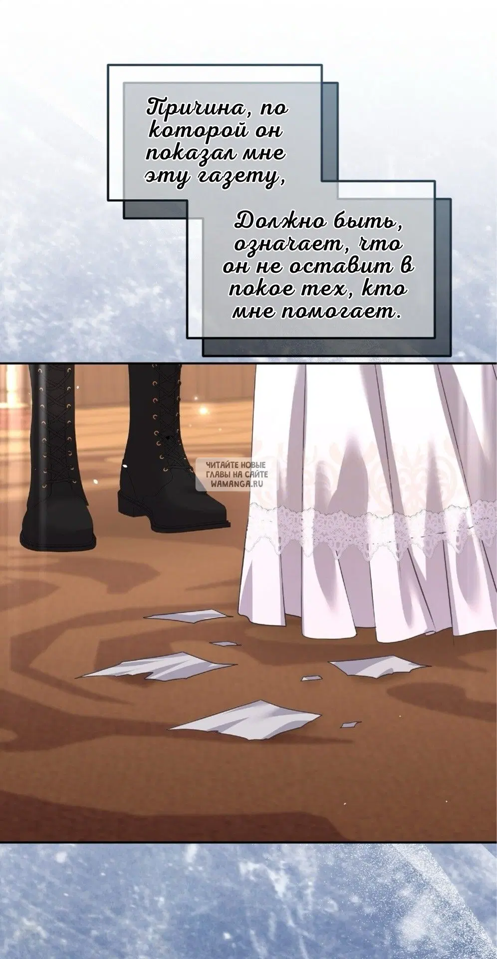 Page 59.000