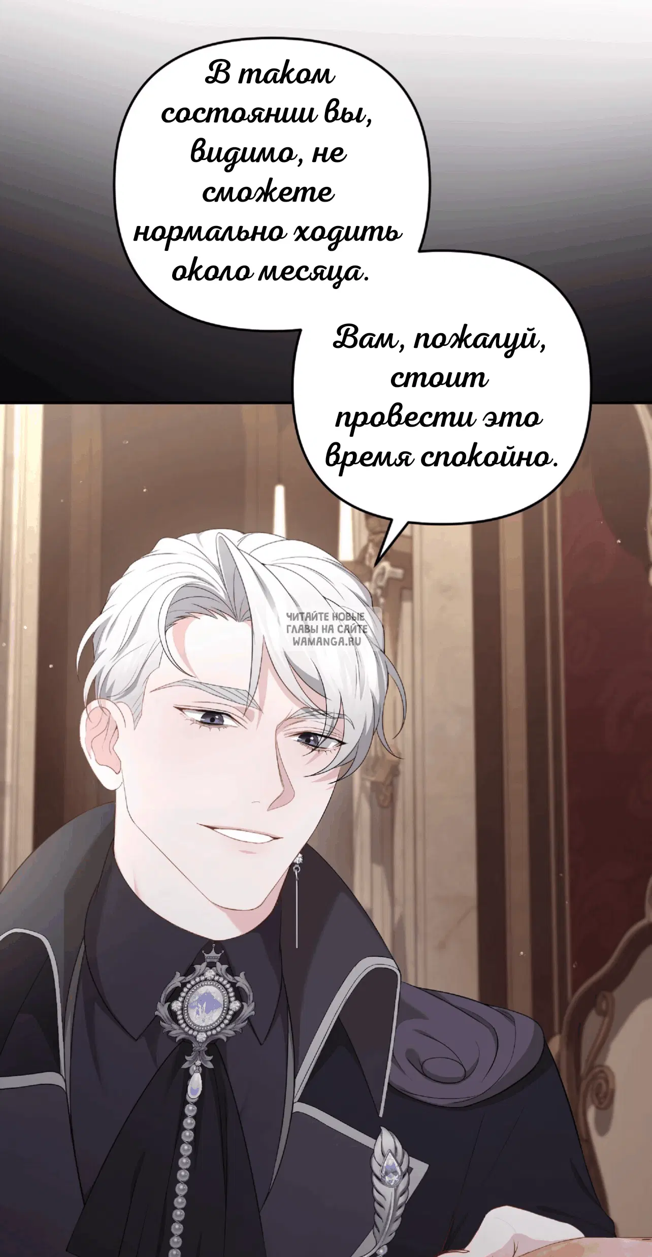 Page 50.000