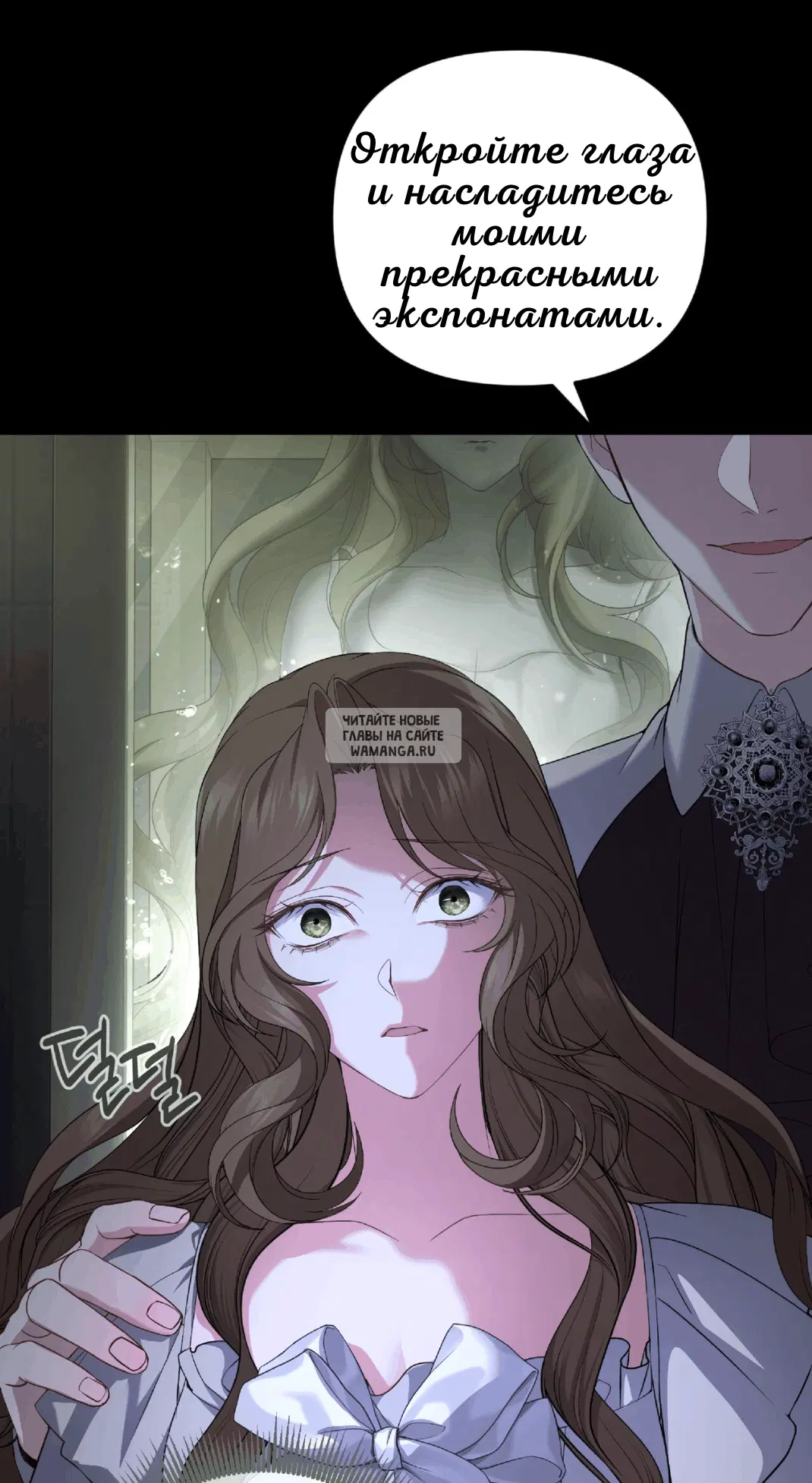 Page 50.000
