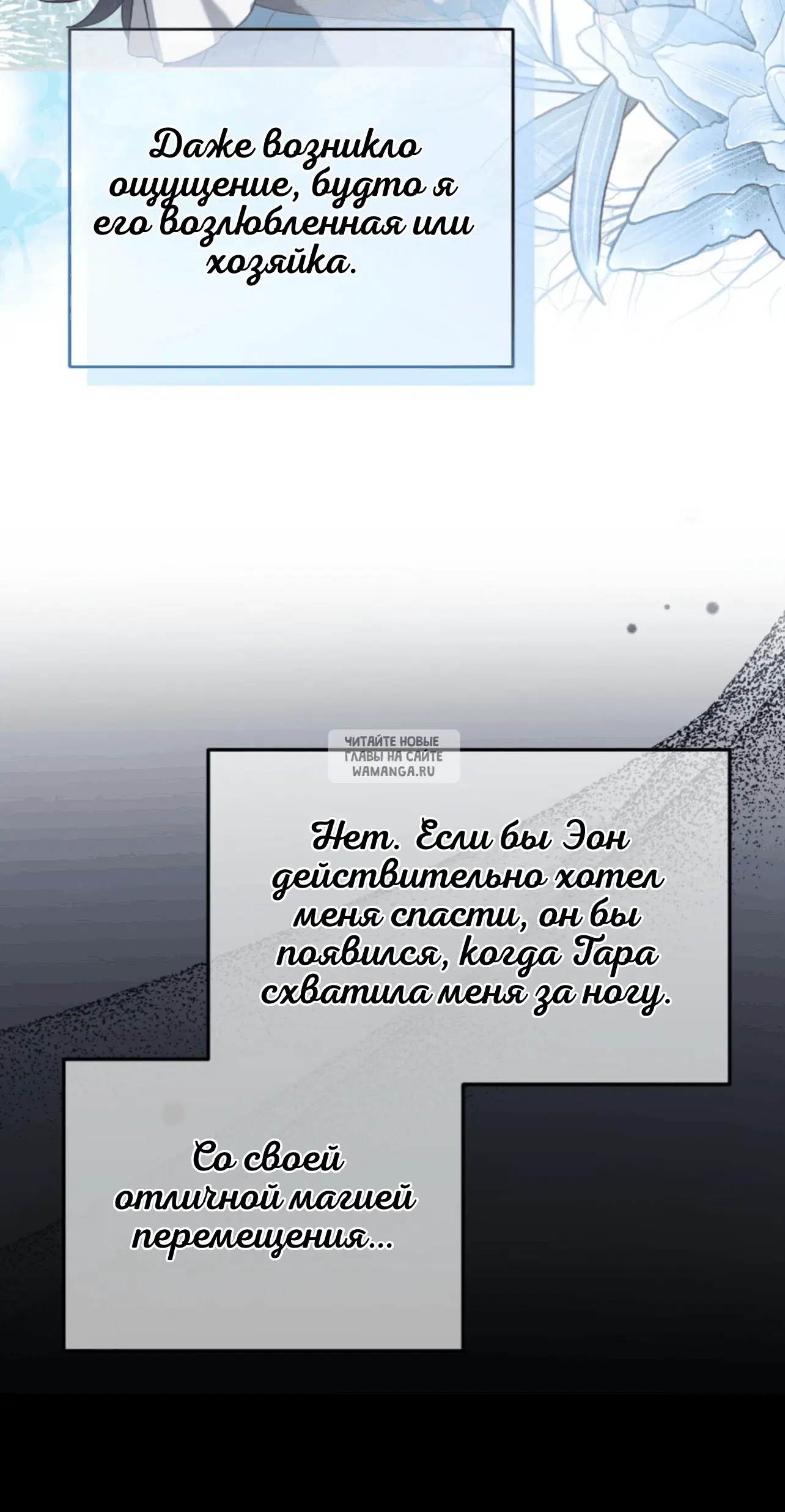 Page 50.000