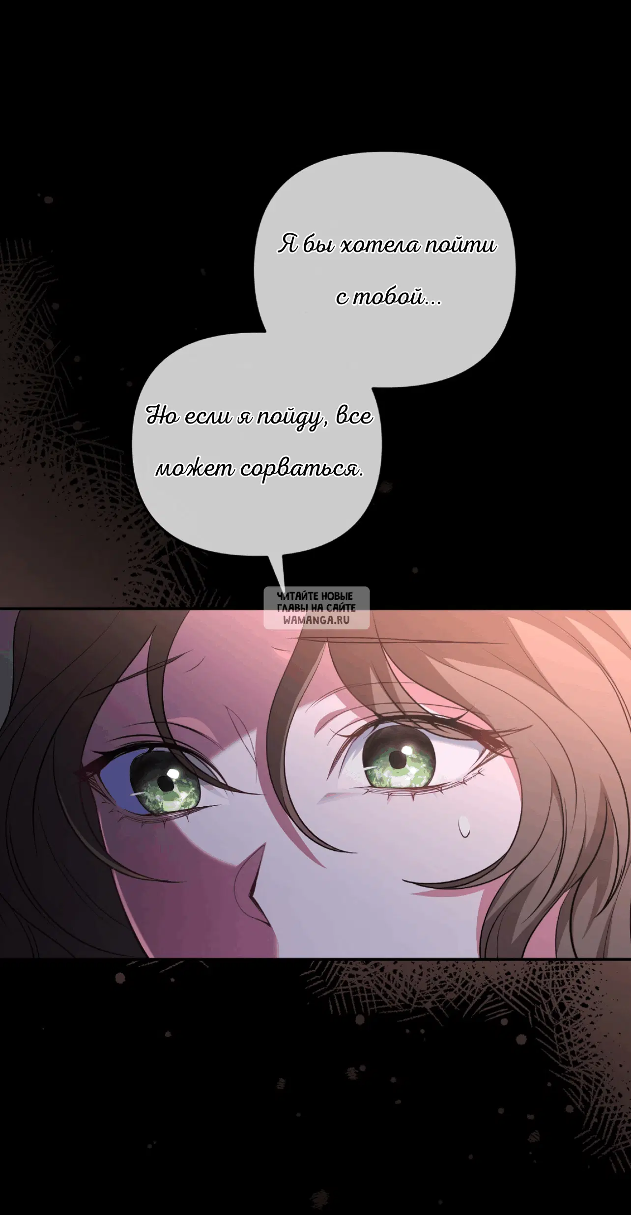 Page 50.000