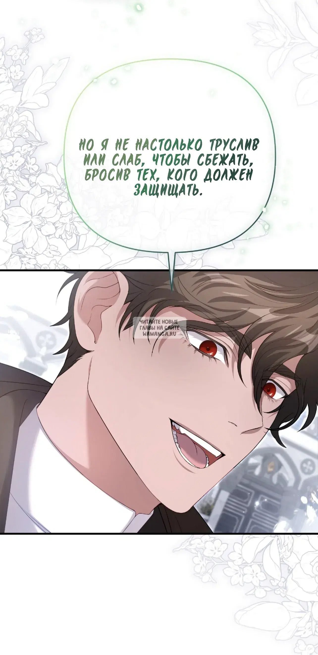 Page 50.000
