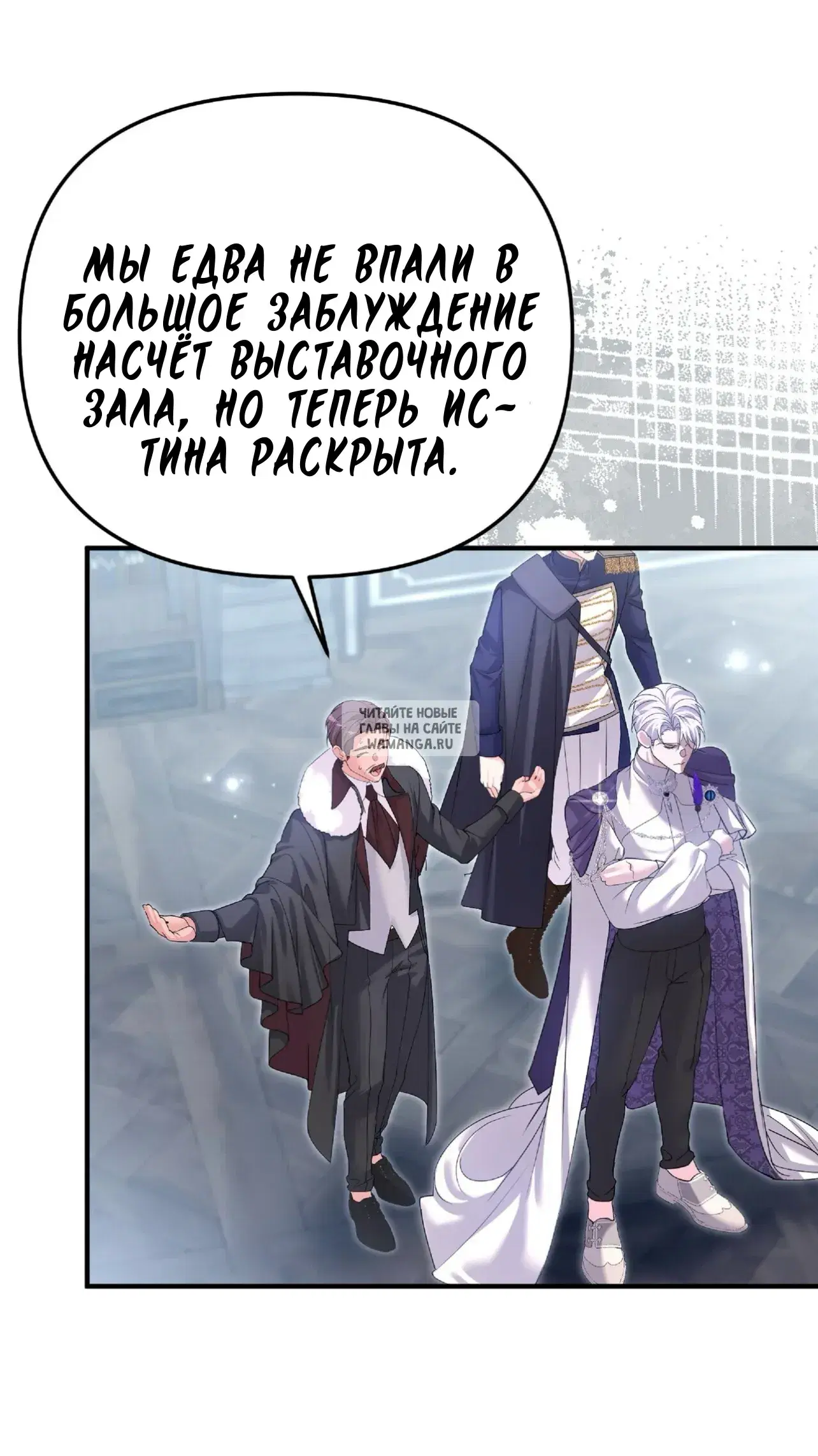 Page 50.000