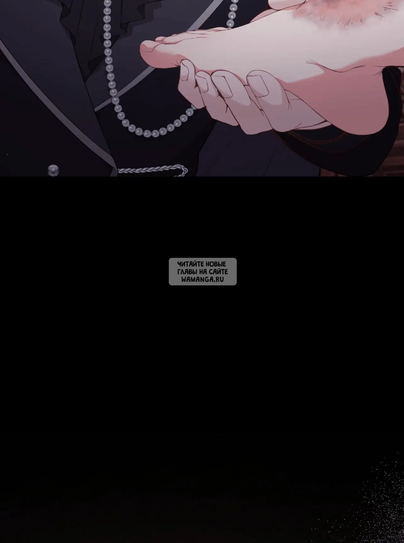 Page 51.000