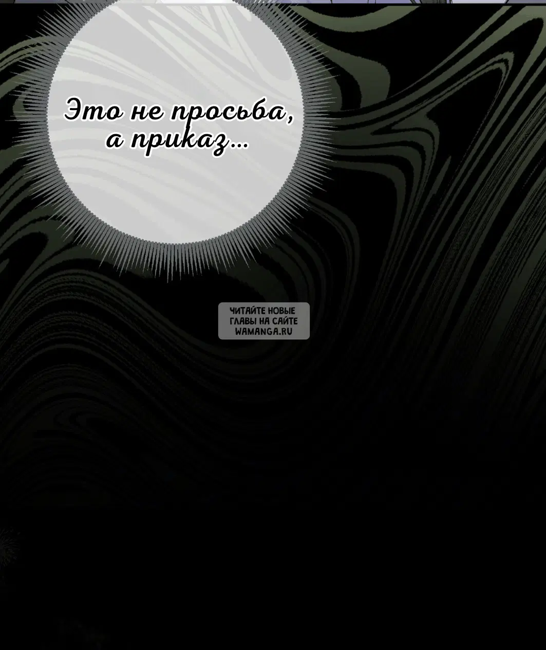 Page 51.000