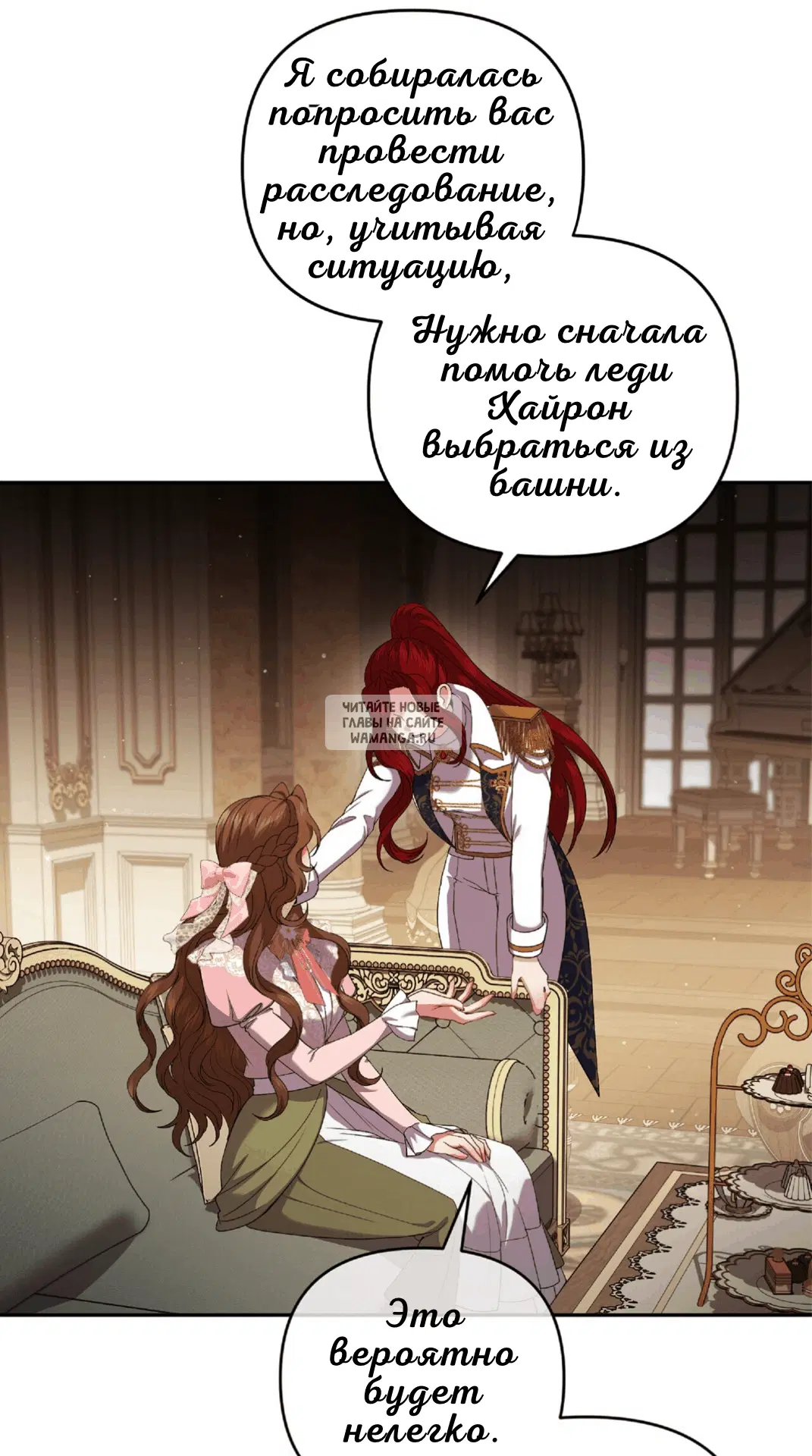 Page 51.000