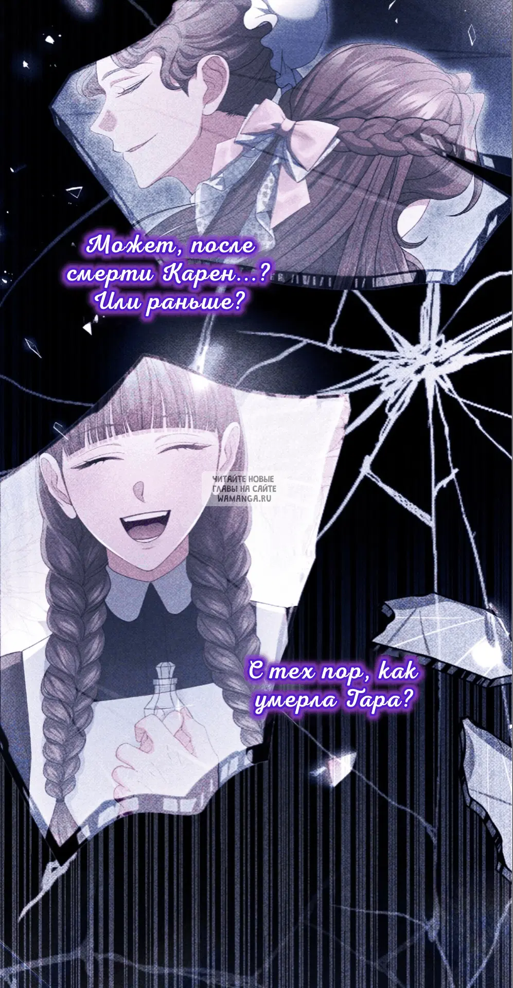 Page 51.000