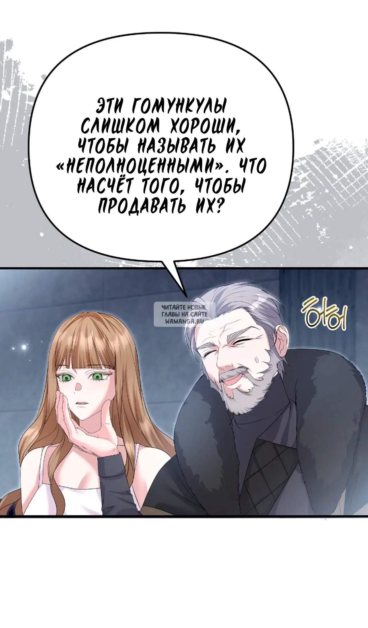 Page 51.000