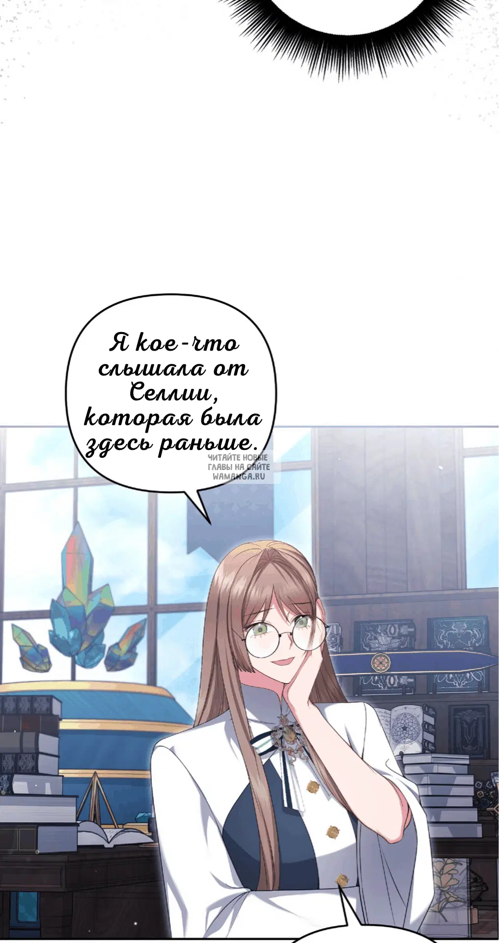 Page 51.000
