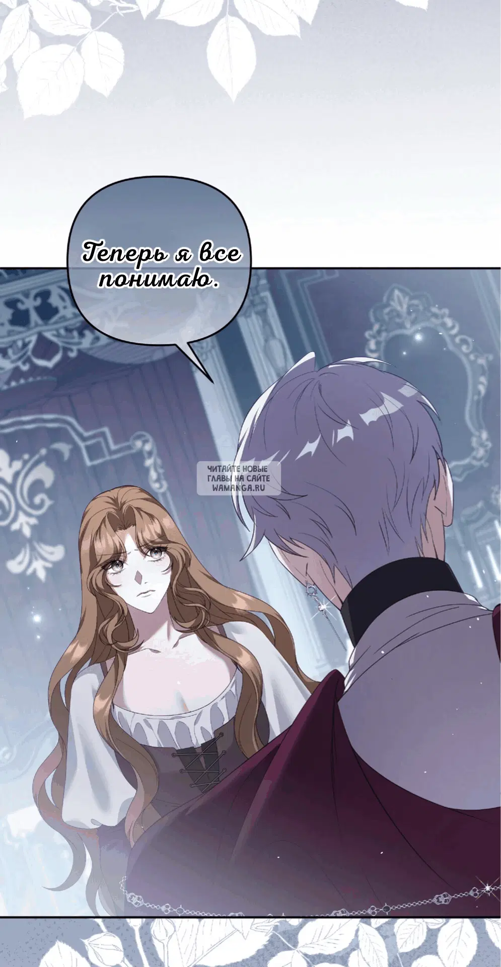 Page 51.000