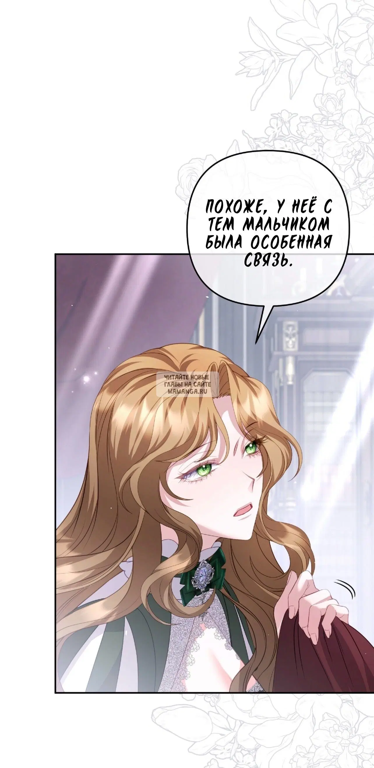 Page 51.000