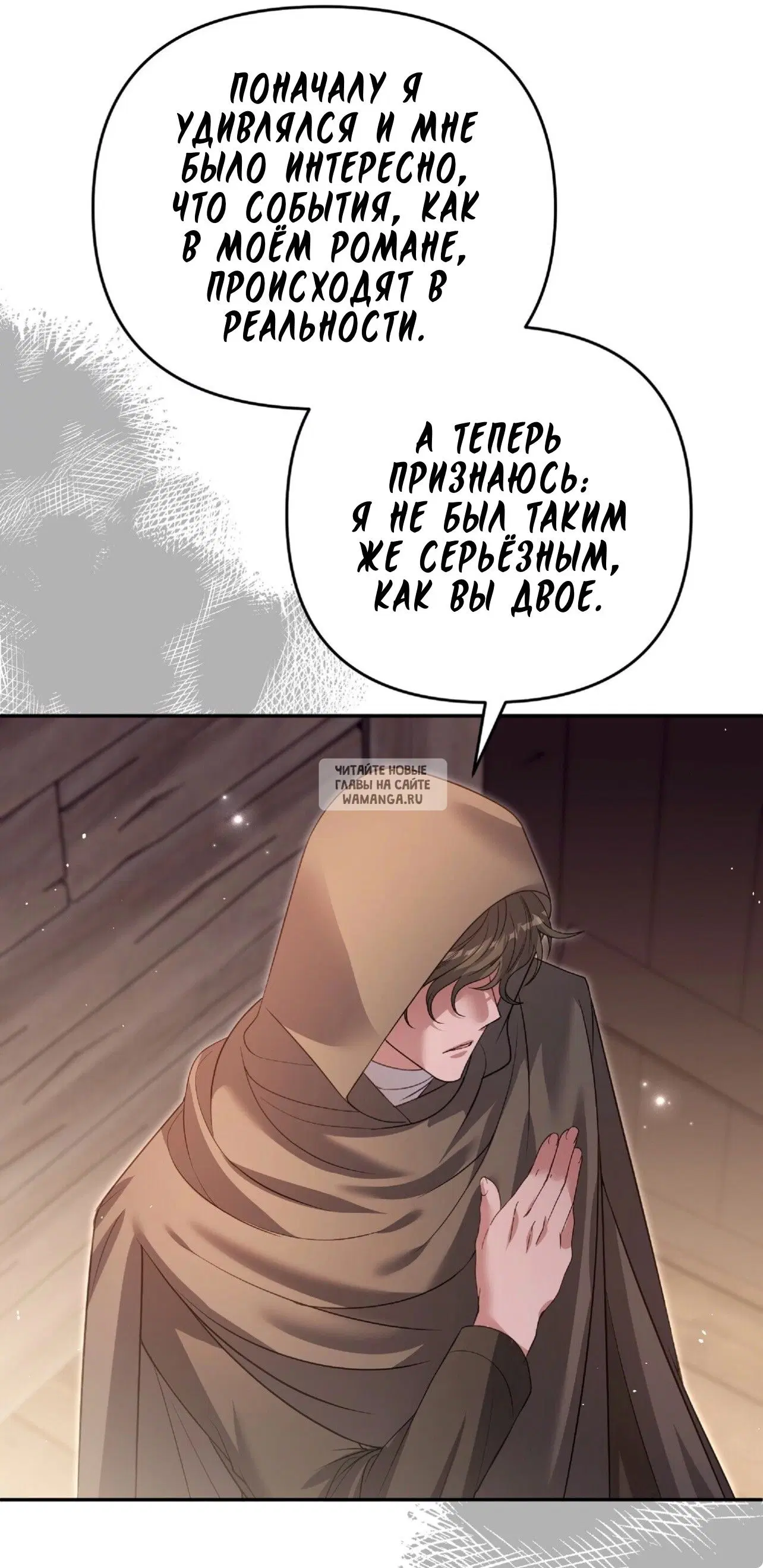 Page 51.000