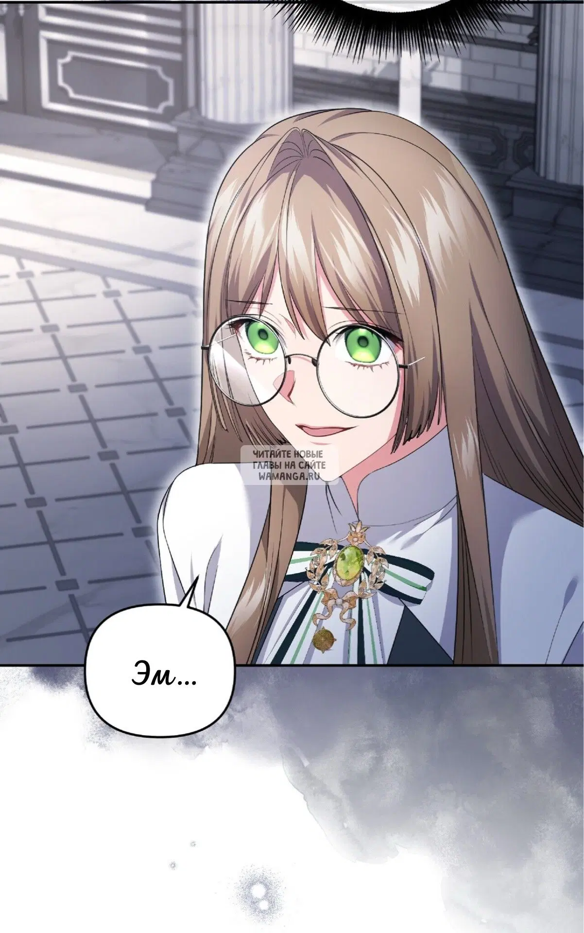 Page 5.000