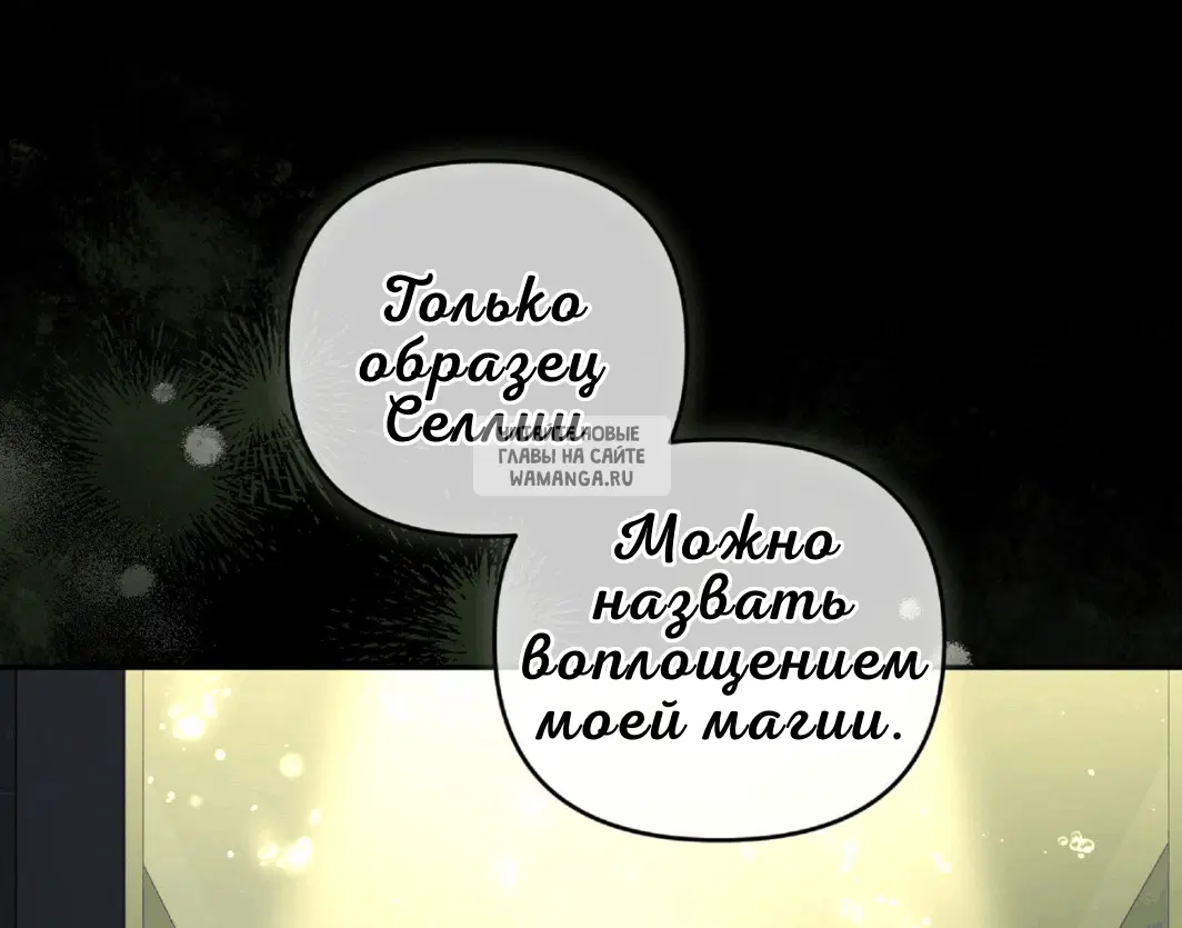 Page 52.000