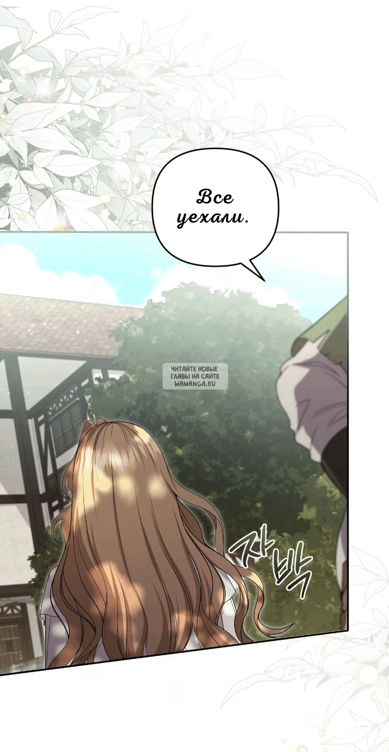 Page 52.000