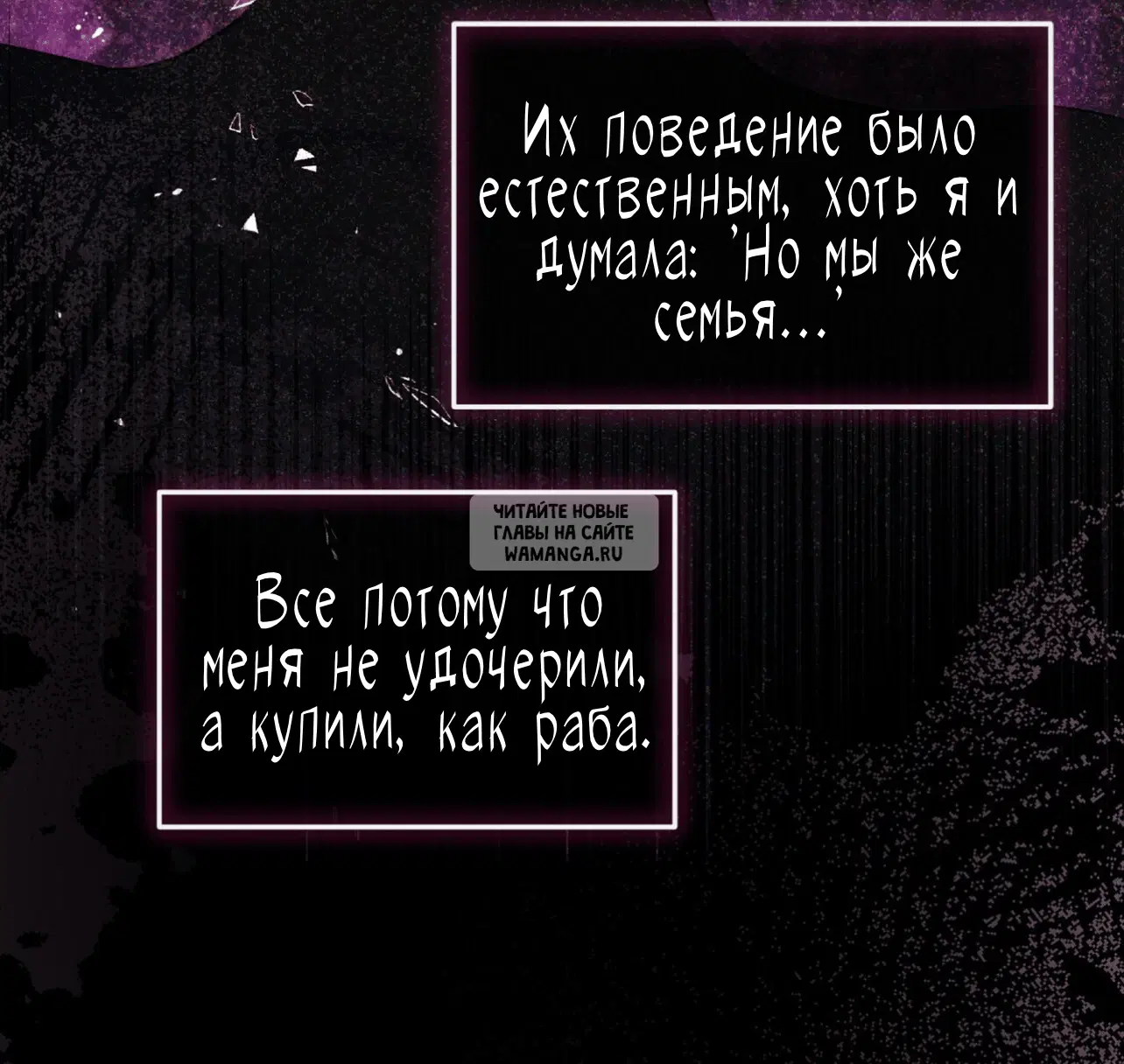 Page 52.000