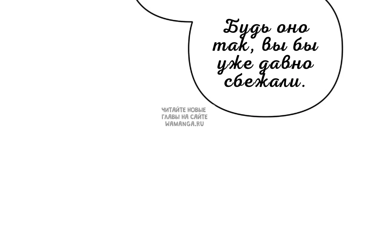 Page 52.000