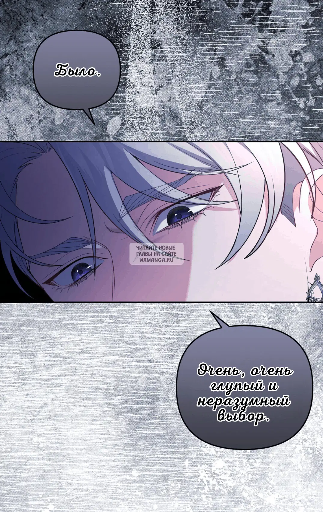 Page 52.000