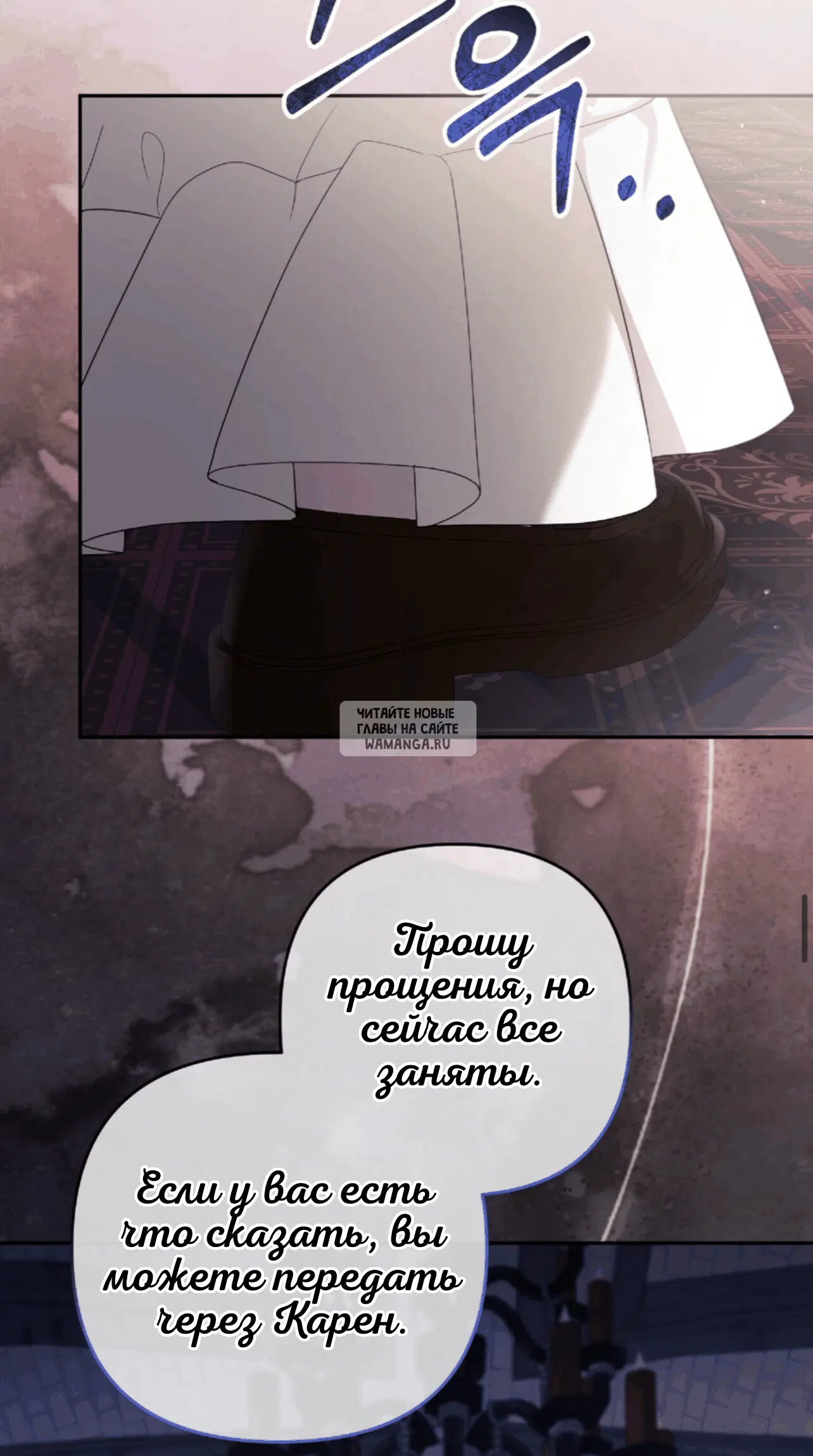 Page 52.000