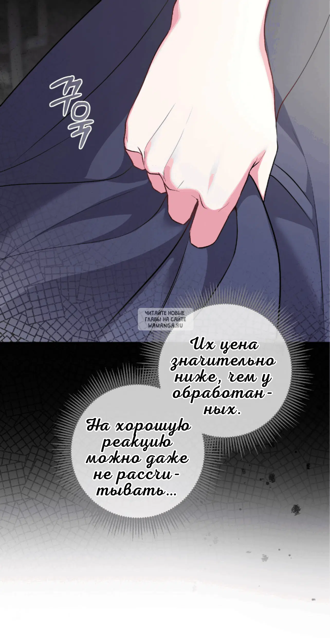 Page 52.000